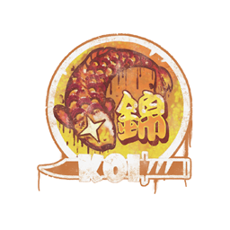 Fancy Koi