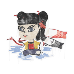 Nezha