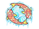 Sealed Graffiti | Twin Koi