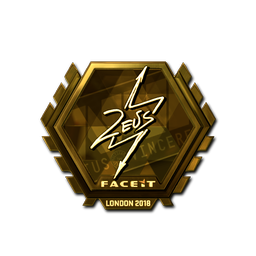 Zeus (Gold) | London 2018