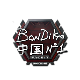 bondik | London 2018