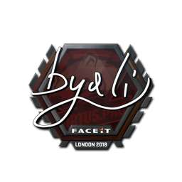byali | London 2018