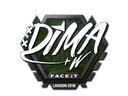 Sticker | Dima | London 2018