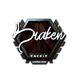 draken (металлическая) | Лондон-2018