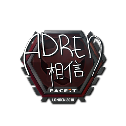 AdreN | Лондон-2018
