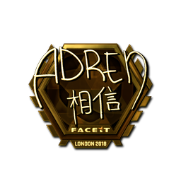 AdreN (золотая) | Лондон-2018