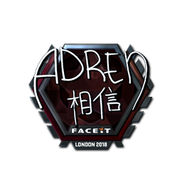 AdreN (Foil) | London 2018
