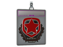 Sticker Slab | Gambit Esports (Foil) | London 2018