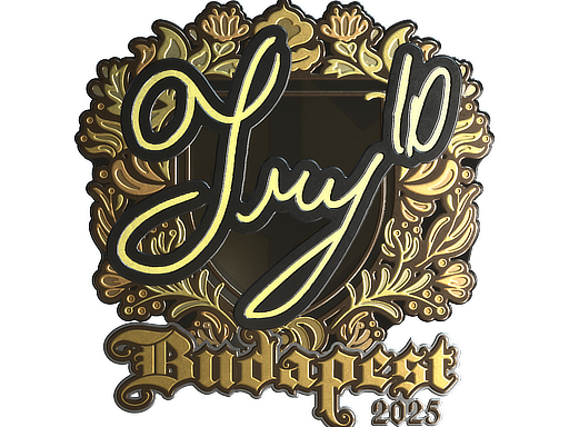 Sticker | TRY (Gold) | Budapest 2025