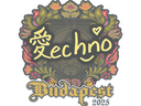 Sticker | Techno4K | Budapest 2025