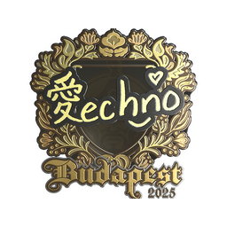 Techno4K (Gold) | Budapest 2025