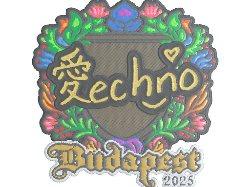 Sticker | Techno4K (Embroidered) | Budapest 2025
