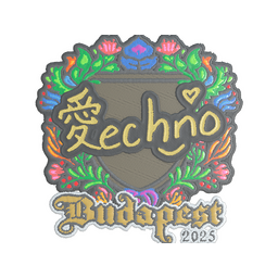 Techno4K (Embroidered) | Budapest 2025