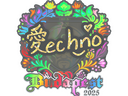 Sticker | Techno4K (Holo) | Budapest 2025