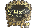 Sticker | sjuush (Gold) | Budapest 2025