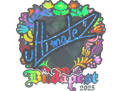 Sticker | ultimate (Holo) | Budapest 2025
