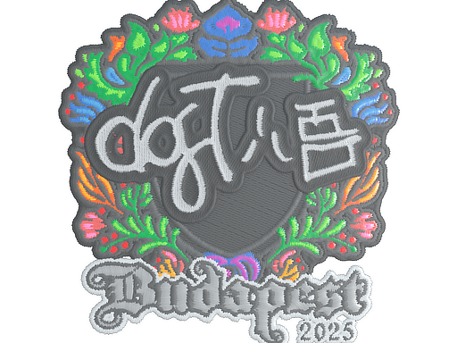 Sticker | dgt (Embroidered) | Budapest 2025