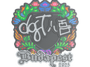 Sticker | dgt (Embroidered) | Budapest 2025