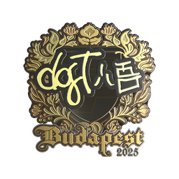 dgt (Gold) | Budapest 2025