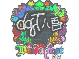 Sticker | dgt (Holo) | Budapest 2025