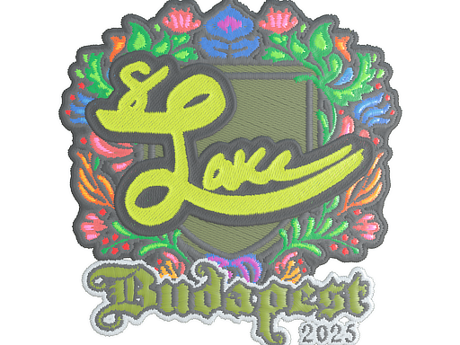 Sticker | Lake (Embroidered) | Budapest 2025