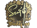 Sticker | C4LLM3SU3 (Gold) | Budapest 2025