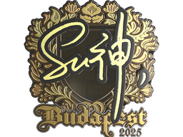 Sticker | C4LLM3SU3 (Gold) | Budapest 2025