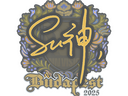 Sticker | C4LLM3SU3 | Budapest 2025