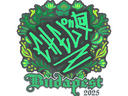 Sticker | chelo | Budapest 2025