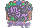 Sticker | ChildKing (Embroidered) | Budapest 2025