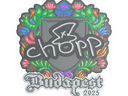 Sticker | chopper (Embroidered) | Budapest 2025