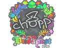 Sticker | chopper (Holo) | Budapest 2025