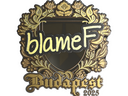Sticker | blameF (Gold) | Budapest 2025