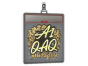 Sticker Slab | EmiliaQAQ (Gold) | Budapest 2025