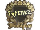 Sticker | ewjerkz (Gold) | Budapest 2025