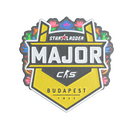 Sticker | StarLadder (Embroidered) | Budapest 2025