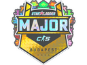 Sticker | StarLadder (Holo) | Budapest 2025