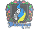 Sticker | Passion UA (Embroidered) | Budapest 2025