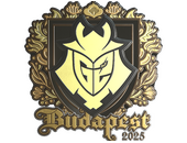 Наклейка | G2 Esports (золотая) | Будапешт-2025