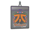 Sticker Slab | fnatic (Embroidered) | Budapest 2025