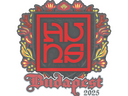 Sticker | The Huns | Budapest 2025