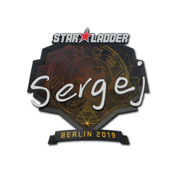 sergej | Берлин-2019
