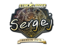 Sticker | sergej (Gold) | Berlin 2019