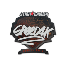 speed4k | Берлин-2019