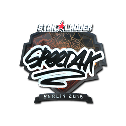 speed4k (металлическая) | Берлин-2019