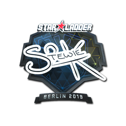 Stewie2K (металлическая) | Берлин-2019