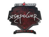 Наклейка | xsepower | Берлин-2019