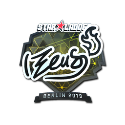 Zeus (металлическая) | Берлин-2019