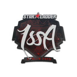 ISSAA | Берлин-2019