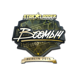 Boombl4 (золотая) | Берлин-2019